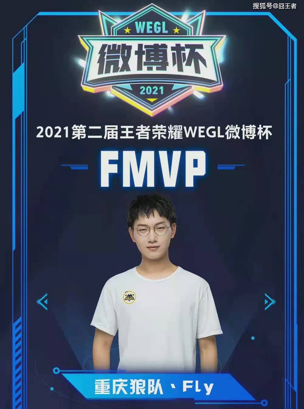 举办大型体 举办大型体